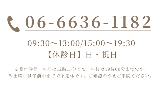 0666361182