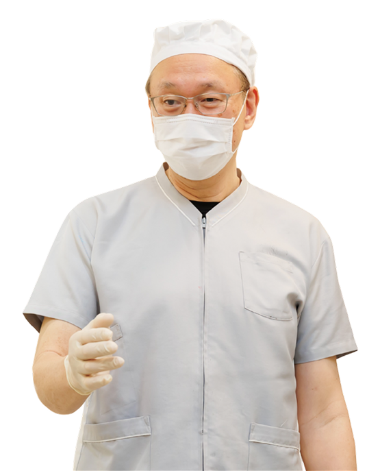 院長