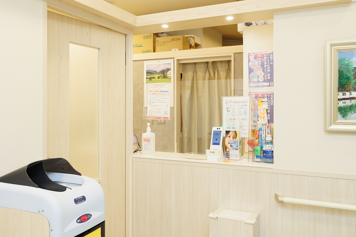 通いやすい小児歯科